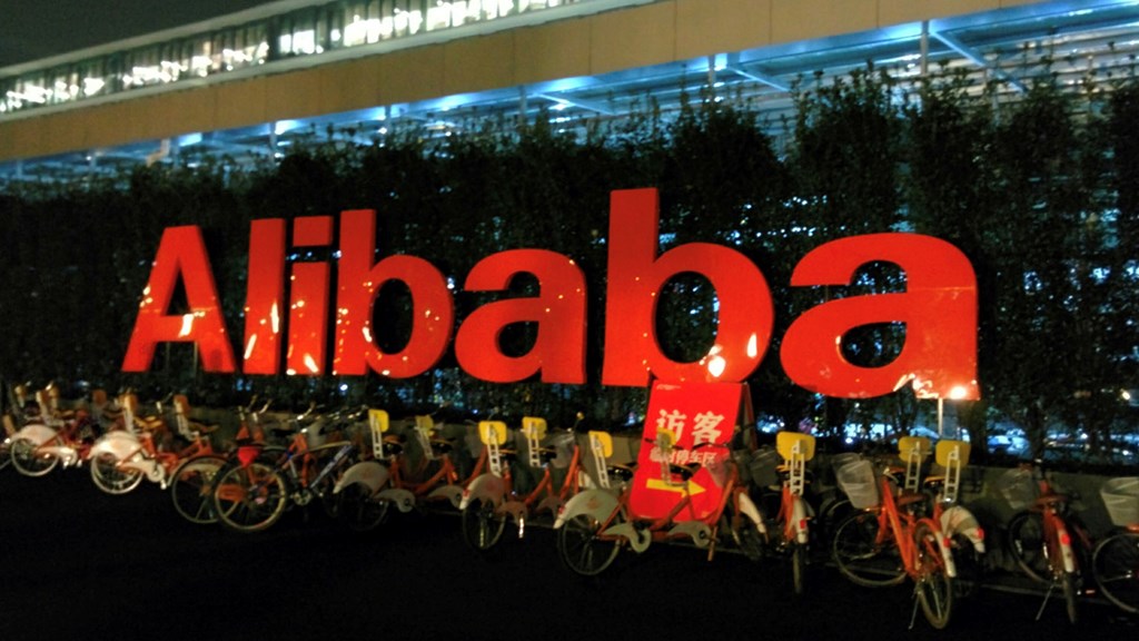 As Alibaba does the splits, will others follow? - Vimarsana News