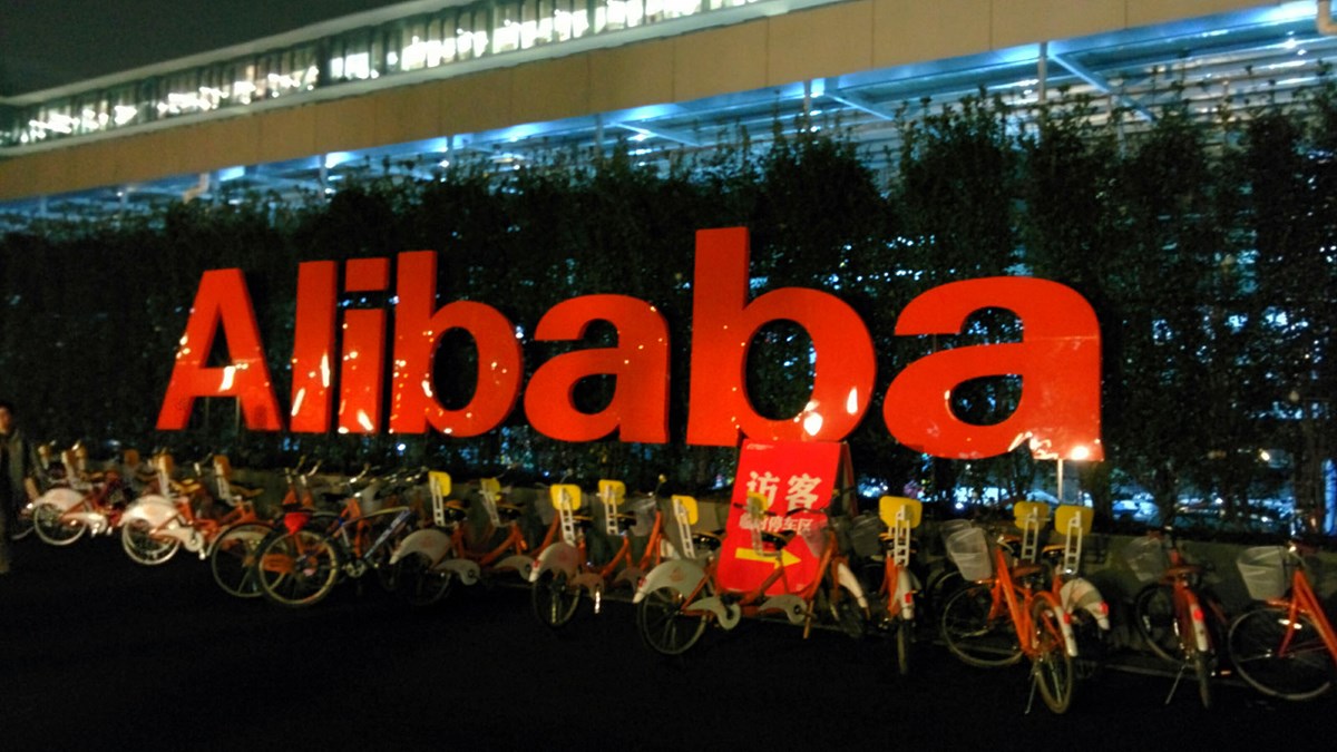 Alibaba Group posts its first loss since IPO, Cloud Native Telco