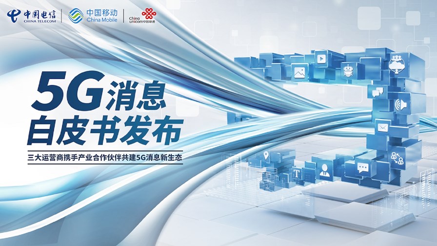 © China Unicom, April 2020 © China Unicom, April 2020