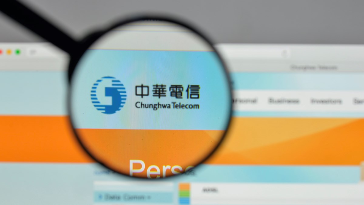 Chunghwa Telecom unveils AI, infrastructure strategy
