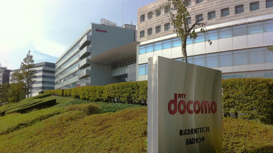 Docomo Yokosuka Park © Flickr/cc-licence/Dick Thomas Johnson