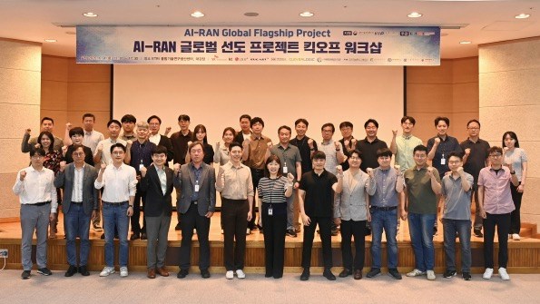 South Korea’s ETRI launches AI-RAN initiative