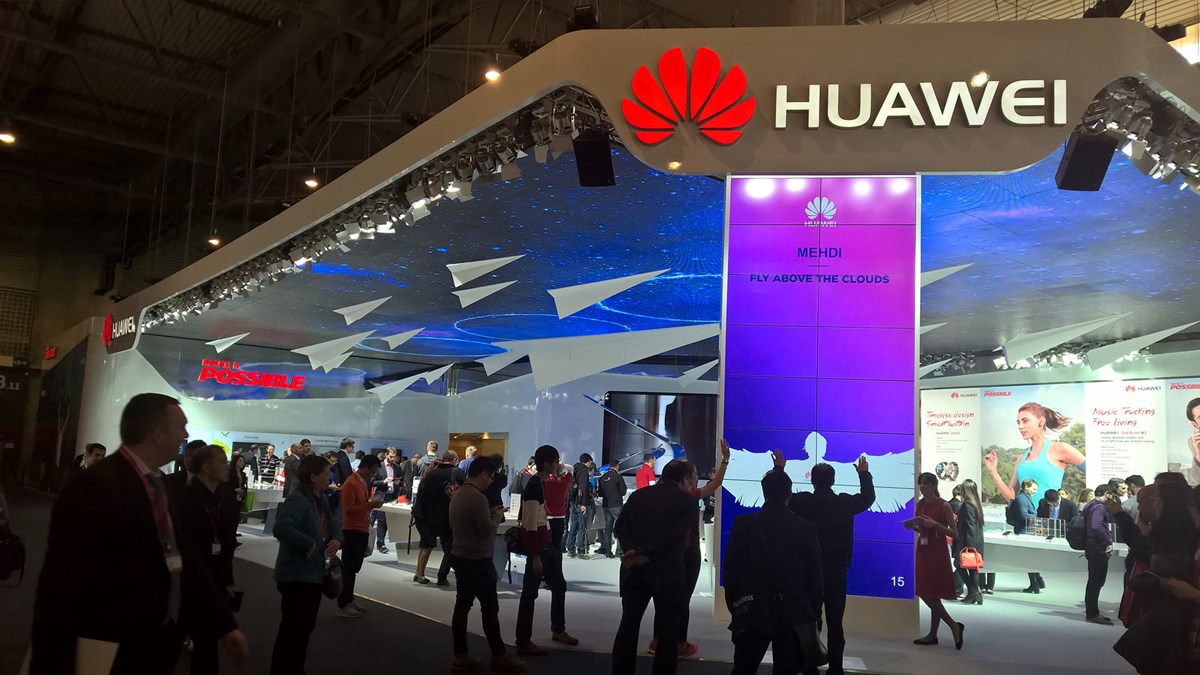 Презентация huawei 2023