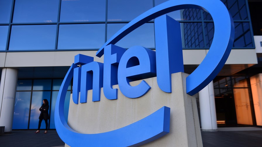 Intel headquarters (picture courtesy of Intel) Intel headquarters (picture courtesy of Intel)