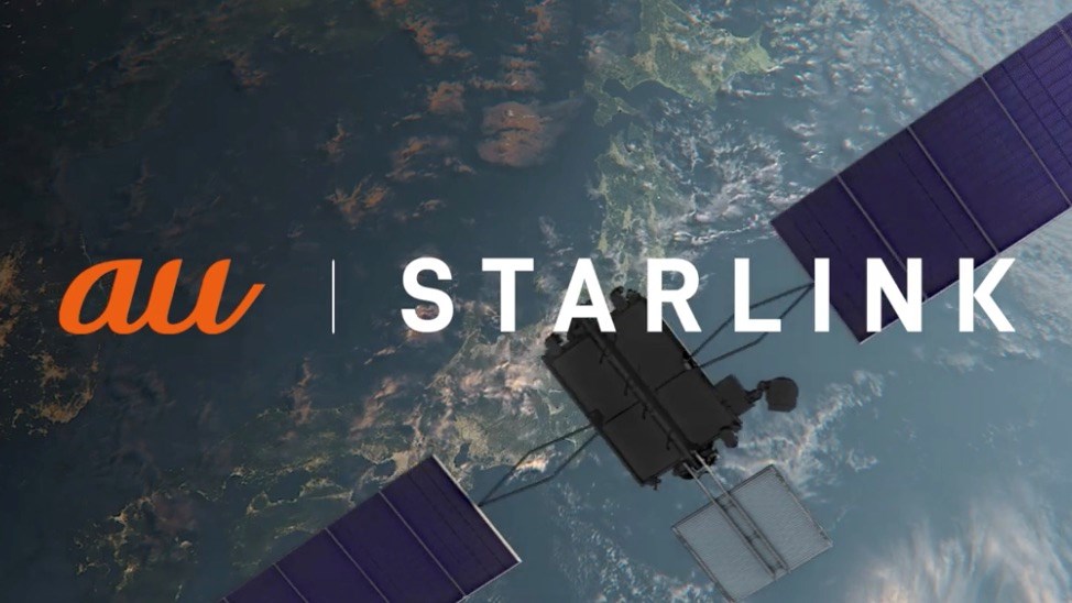 Starlink Internet Coverage 2025: Unveiling Global Reach