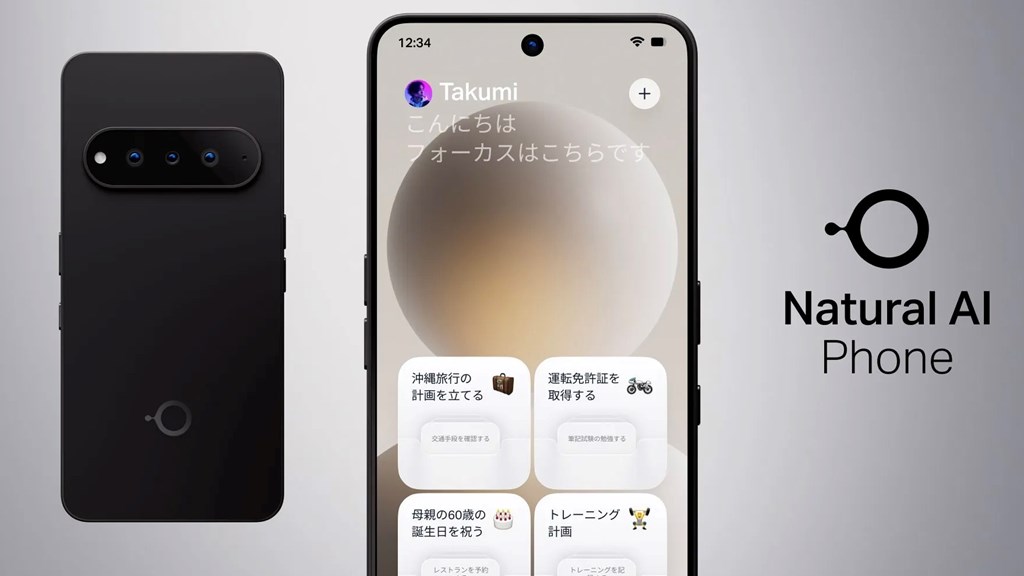 SoftBank unveils 'Natural AI Phone' | TelecomTV