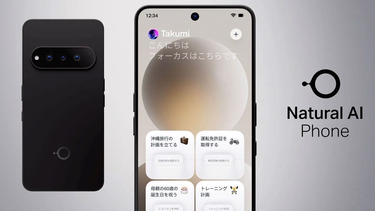 SoftBank unveils 'Natural AI Phone' | TelecomTV