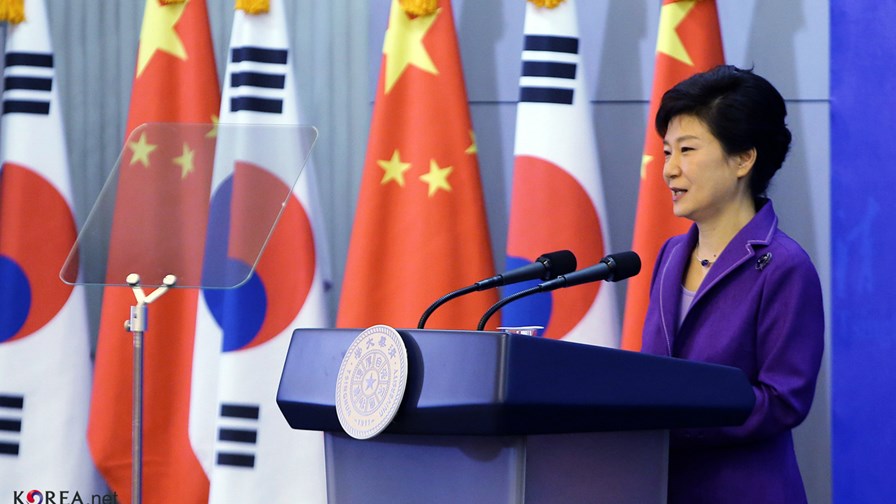 President Park Geun-hye of South Korea via Flickr © KOREA.NET (CC BY-SA 2.0) President Park Geun-hye of South Korea via Flickr © KOREA.NET (CC BY-SA 2.0)