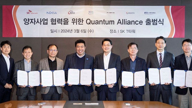 Forming the Quantum Alliance (left to right): SKT's Son In-hyeok; Nokia's Han Joo-ho; SKT's Ha Min-yong; SOS Lab's Jeong Ji-seong; IDQ Korea's Eom Sang-yoon; Wooriro's Oh Min-kyo; KCS's Kim Gang-mook; and Xgate's Joo Gapsu. 