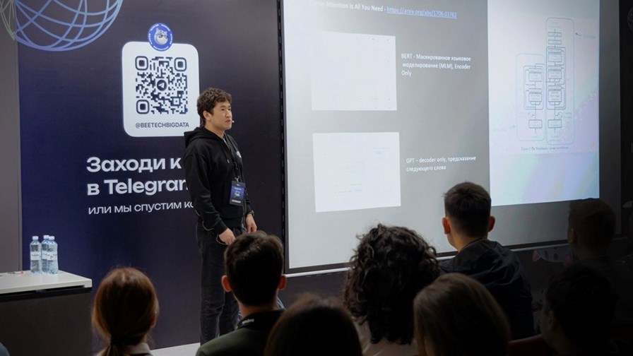 Veon presenting its Kaz-RoBERTA-conversational (BeeBERT) generative artificial intelligence (GenAI) technology in Kazakhstan.